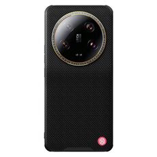 Per Xiaomi 13 Ultra NILLKIN Custodia in fibra di nylon testurizzata 3D TPU + PC (nero)