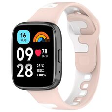 Per Redmi Watch 3 Lite Cucitura cinturino in silicone a due colori (rosa bianco)