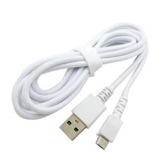 Cavo di ricarica per mouse wireless professionale per Razer / Naga Viper Pro / Viper V2 (bianco)