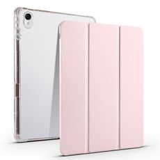 Per Huawei MatePad 11.5 2023 Custodia tablet in pelle Smart TPU trasparente 3 pieghevoli (rosa ghiaccio)