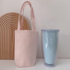 Borsa da caffè portatile per tazza d'acqua Copertura per tazza in tela tinta unita con isolamento termico esterno, Specifica: Palmare (Rosa chiaro)