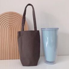 Borsa da caffè portatile per tazza d'acqua Copertura per tazza in tela tinta unita per isolamento termico esterno, specificazione: palmare (grigio scuro)
