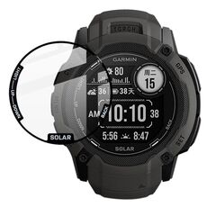 Per Garmin Instinct 2 IMAK HD Pellicola protettiva per schermo dell'orologio altamente trasparente e resistente all'usura