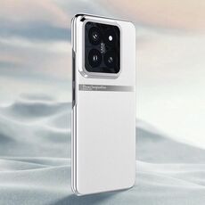 Per Xiaomi 14 Pro Custodia per telefono antiurto all-inclusive in pelle liscia galvanica (bianca)