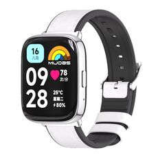 Per Redmi Watch 3 Lite / Watch 3 Active Mijobs cinturino in pelle TPU (bianco argento)