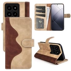 Custodia per telefono in pelle con chiusura orizzontale con cucitura Xiaomi 14 Pro (gialla)
