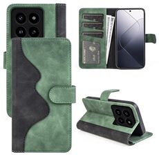 Per Xiaomi 14 Pro Custodia per telefono in pelle con chiusura orizzontale con cuciture (verde)