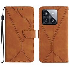 Custodia per telefono in pelle goffrata con cuciture Xiaomi 14 Pro (marrone)