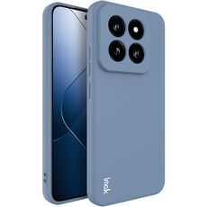 Custodia per telefono in TPU con bordo dritto serie Xiaomi 14 Pro 5G imak UC-4 (grigio)