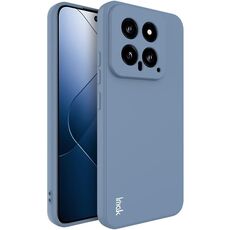Custodia per telefono in TPU con bordo dritto serie Xiaomi 14 5G imak UC-4 (grigio)