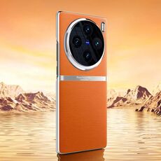 Per vivo X100 Pro Custodia per telefono antiurto all-inclusive in pelle liscia galvanica (arancione)