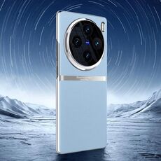 Per vivo X100 Pro Custodia per telefono antiurto all-inclusive in pelle liscia galvanica (blu)