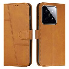 Per Xiaomi 14 pro Custodia per telefono in pelle con fibbia in pelle di vitello con cuciture (gialla)