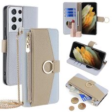 Custodia per telefono in pelle con trama crossbody Litchi per Samsung Galaxy S21 Ultra 5G (blu)