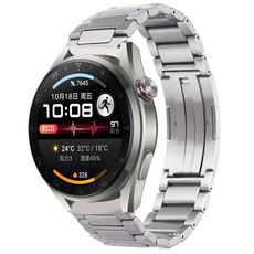 Per Huawei Watch 3 Pro Nuovo cinturino per orologio in metallo con fibbia pieghevole a forma di H (argento)