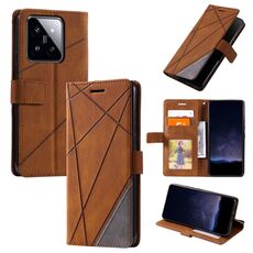 Custodia per telefono in pelle con giuntura Skin Feel per Xiaomi 14 (marrone)