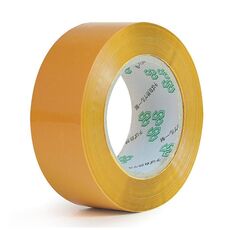 Nastro sigillante per imballaggi Express con nastro bloccante, modello: 55 mm x 200 m (beige)