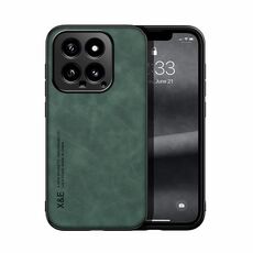 Custodia per telefono posteriore in pelle magnetica Skin Feel per Xiaomi 14 (verde)