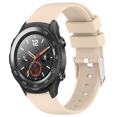 Per Huawei Watch 2 cinturino in silicone liscio tinta unita da 20 mm (beige)