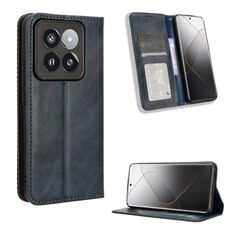 Custodia per telefono in pelle con texture retrò con fibbia magnetica per Xiaomi 14 Pro (blu)