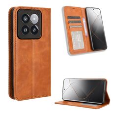 Custodia per telefono in pelle con texture retrò con fibbia magnetica Xiaomi 14 Pro (marrone)