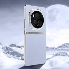 Per Honor Magic6 Pro Custodia per telefono antiurto all-inclusive in pelle liscia galvanica (viola)