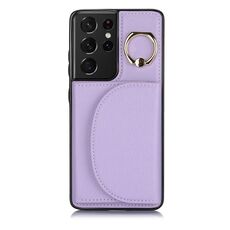 Custodia per telefono con supporto ad anello per Samsung Galaxy S21 Ultra 5G YM007 (viola)