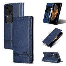 Custodia per telefono in pelle magnetica con texture di vitello AZNS per vivo S18 (blu scuro)