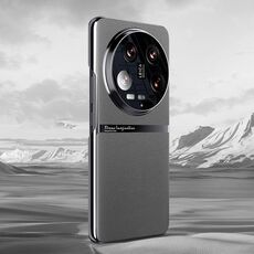 Per Xiaomi 14 Custodia per telefono antiurto all-inclusive in pelle liscia galvanica Ultra (grigio)