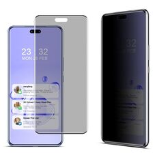 Per Huawei nova 12 Pro / nova 12 Ultra imak Pellicola in vetro temperato per privacy a schermo intero curvo 3D