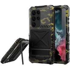 Per Samsung Galaxy S24 Ultra 5G R-JUST Life Custodia impermeabile antipolvere antiurto (mimetica)