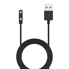 Per Xiaomi HayLou Solar Plus LS16 Smart Watch Cavo di ricarica magnetico, lunghezza: 60 cm (nero)