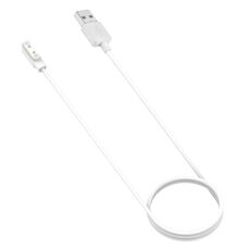Per Xiaomi HayLou Solar Plus LS16 Smart Watch Cavo di ricarica magnetico, lunghezza: 60 cm (bianco)