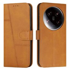 Per Xiaomi 14 Custodia per telefono in pelle con fibbia in pelle di vitello con cuciture ultra (giallo)