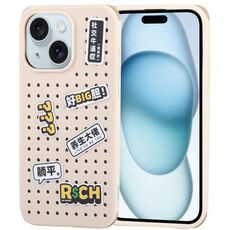 Custodia per telefono con dissipazione del calore serie TGVIS Cool per iPhone 15 Plus (cachi)