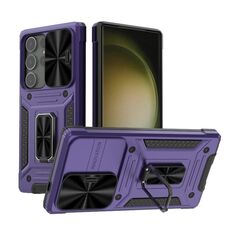 Custodia per telefono PC ibrida TPU Camshield Robot per Samsung Galaxy S24 Ultra 5G (viola)