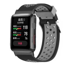 Per Huawei Watch D cinturino in silicone punzonato a due colori (nero grigio)
