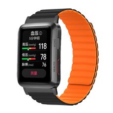 Per Huawei Watch D cinturino magnetico in silicone (nero arancione)