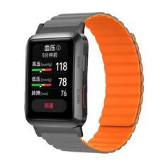 Per Huawei Watch D cinturino magnetico in silicone (grigio arancione)