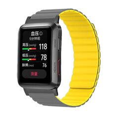Per Huawei Watch D cinturino magnetico in silicone (grigio giallo)