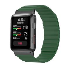 Per Huawei Watch D cinturino magnetico in silicone (verde militare)