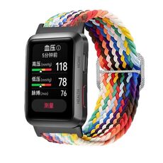 Per Huawei Watch D cinturino regolabile in nylon intrecciato (arcobaleno)