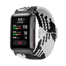 Per Huawei Watch D cinturino regolabile in nylon intrecciato (nero bianco)