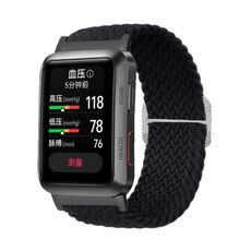 Per Huawei Watch D cinturino regolabile in nylon intrecciato (nero)