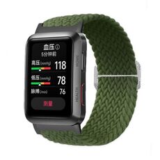 Per Huawei Watch D cinturino regolabile in nylon intrecciato (verde militare)