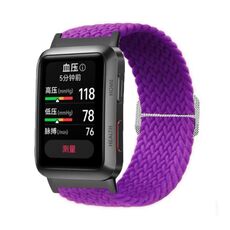 Per Huawei Watch D cinturino regolabile in nylon intrecciato (viola)