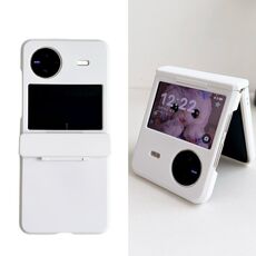 Custodia per telefono antiurto a copertura totale per vivo X Flip Skin Feel PC (bianca)