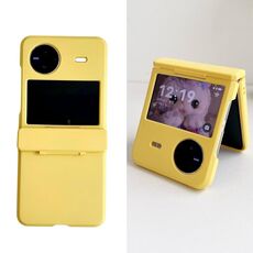 Custodia per telefono antiurto a copertura totale per vivo X Flip Skin Feel PC (gialla)