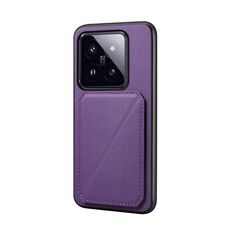 Per Xiaomi 14 Pro D04 Custodia per telefono con doppio slot per scheda texture vitello (viola)