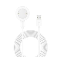 Cavo di ricarica magnetico per smartwatch Honor Watch GS 4, stile: diviso (bianco)